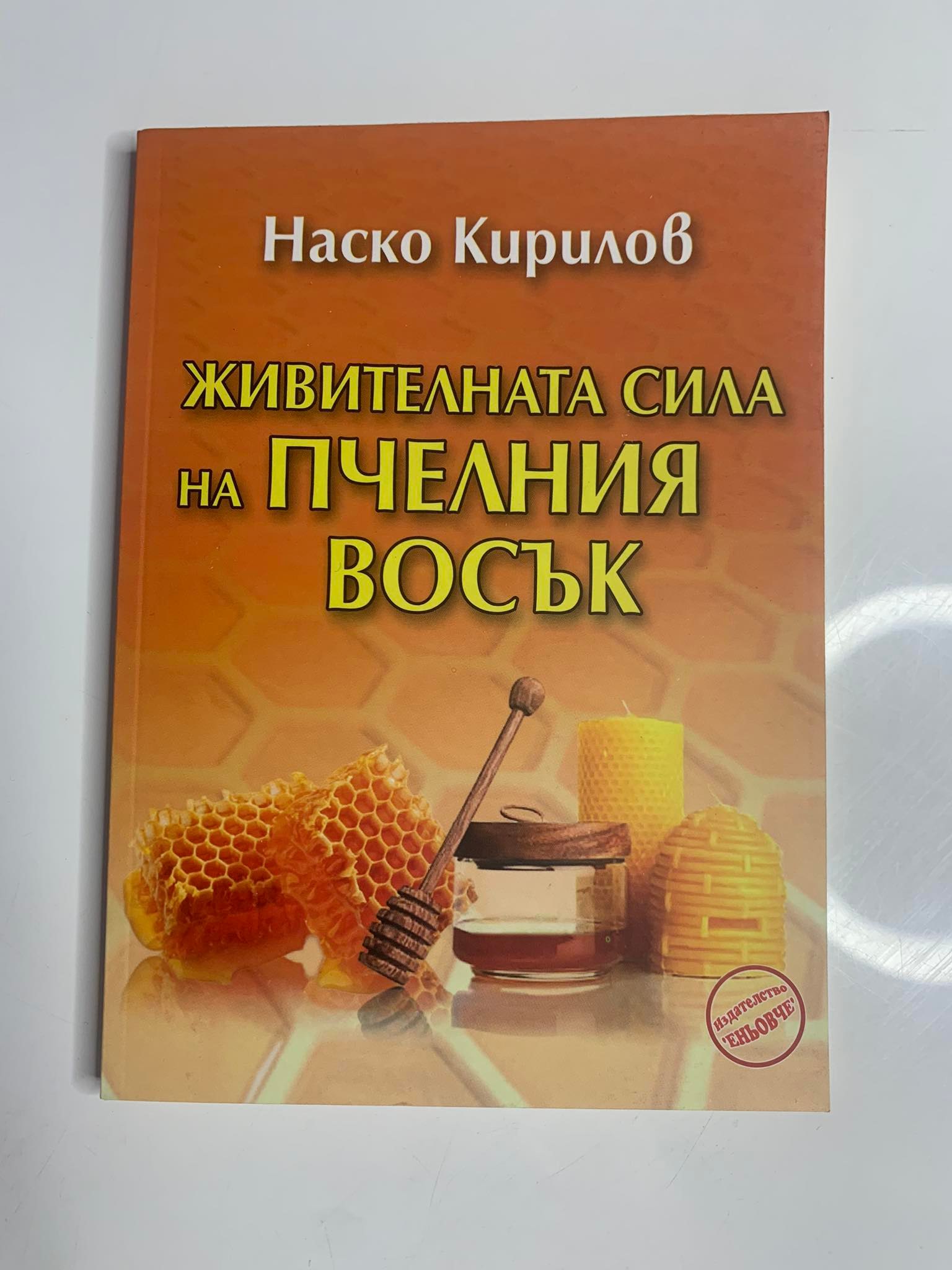 271713168_1026005314663287_3025719683059521908_n